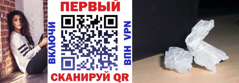 АМФ Premium Сухиничи