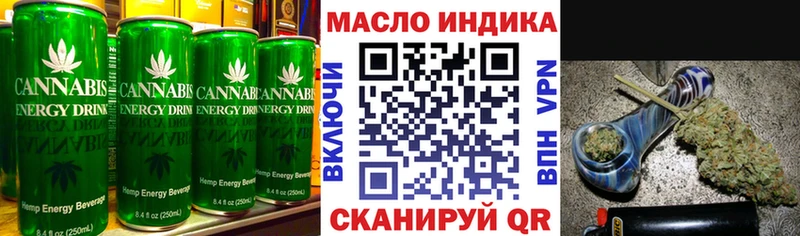 Печенье с ТГК конопля  закладка  Сухиничи 