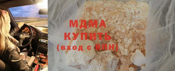 a pvp Нязепетровск