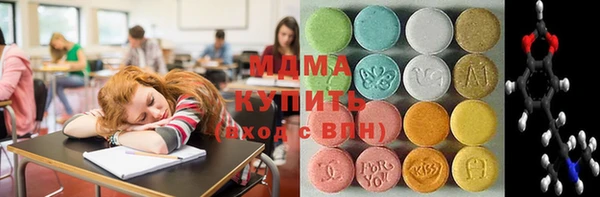 ECSTASY Няндома