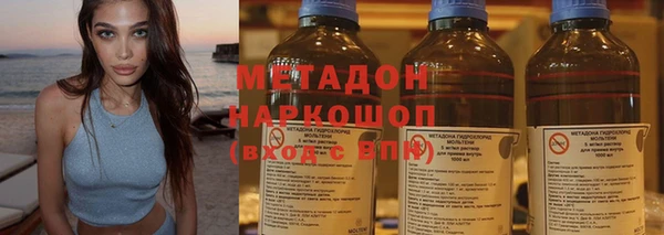 героин Алзамай