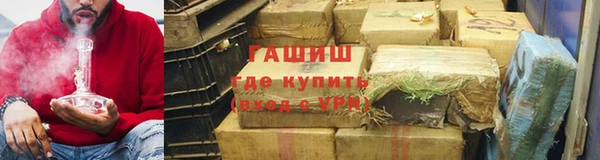 спиды Абдулино