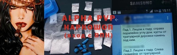 a pvp Нязепетровск