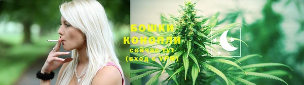 спиды Абдулино