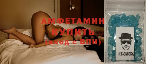 ECSTASY Няндома
