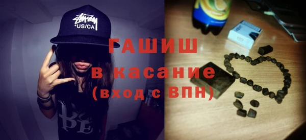 не бодяженный Алексеевка