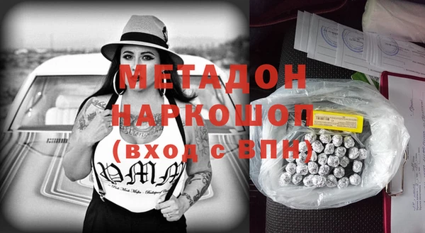 не бодяженный Алексеевка