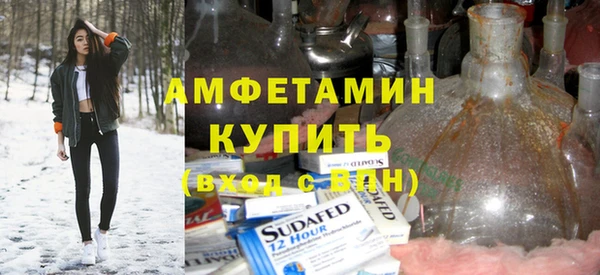 ешки Арсеньев