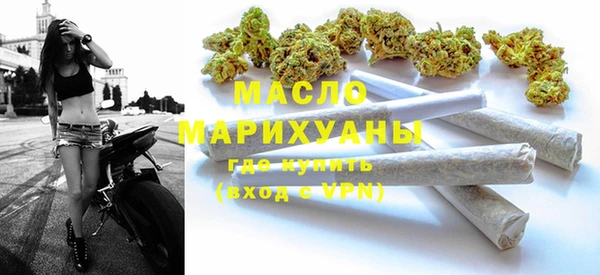 не бодяженный Аркадак