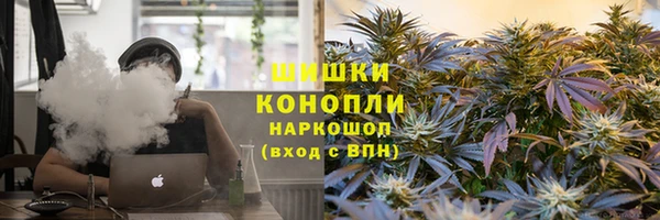 спиды Абдулино