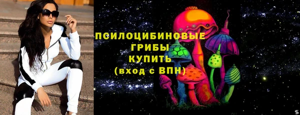 героин Алзамай