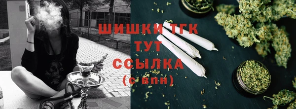 MDMA Абинск