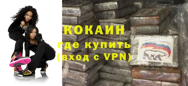не бодяженный Алексеевка