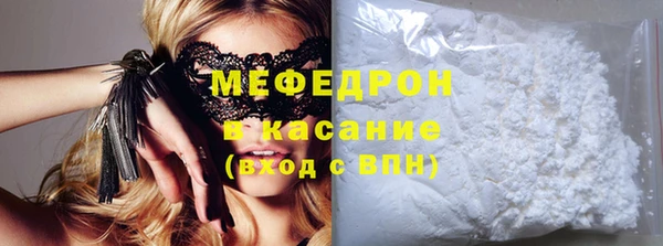 скорость Алексин