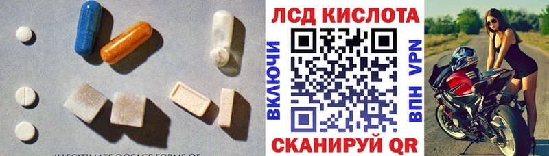 цена наркотик  Сухиничи  ОМГ ОМГ зеркало  Лсд 25 экстази ecstasy 