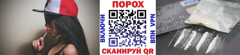 Метамфетамин мет  Сухиничи 