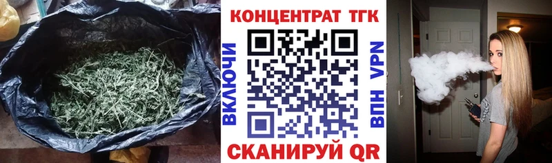 OMG зеркало  Сухиничи  ТГК концентрат  купить наркотики цена 